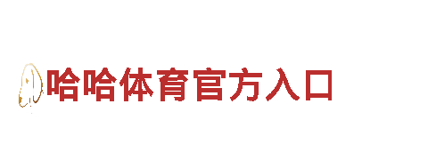 jrank-专业观光旅游企业